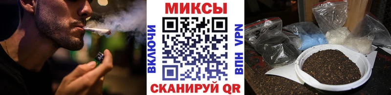 Бутират бутандиол Ртищево