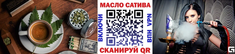 Canna-Cookies конопля Ртищево