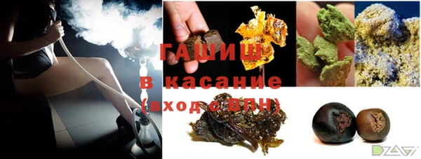 кокаин премиум Абаза
