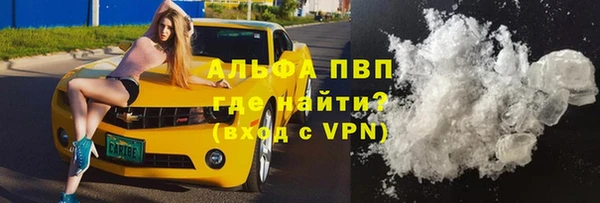 хмурый Осташков