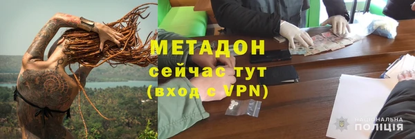 mix Абдулино