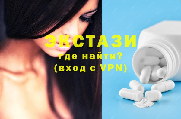 mix Абдулино