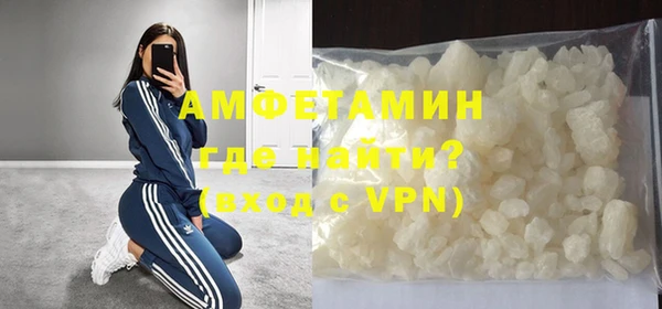 mix Абдулино