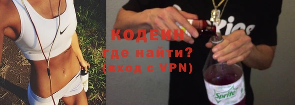mix Абдулино