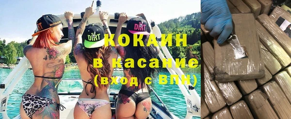 mix Абдулино