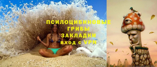 соль курить ск Остров