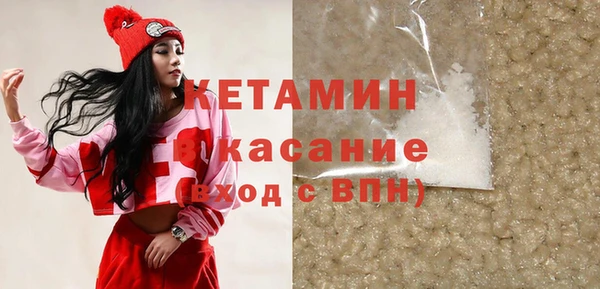 соль курить ск Остров