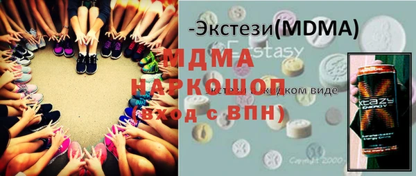соль курить ск Остров