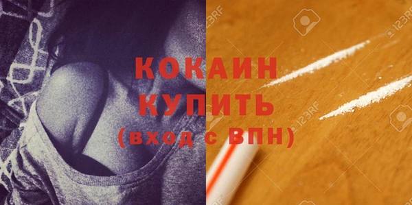 mix Абдулино