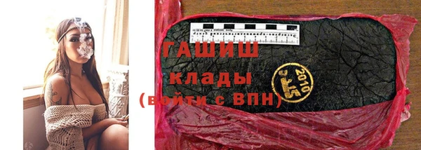mix Абдулино