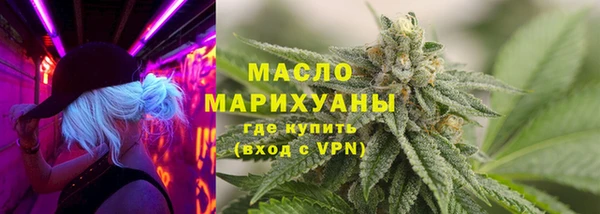 mix Абдулино