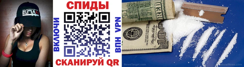 МЕТАМФЕТАМИН Декстрометамфетамин 99.9% кракен ССЫЛКА Ртищево