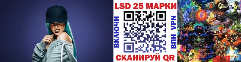 Марки N-bome 1500мкг  blacksprut ССЫЛКА  Ртищево 