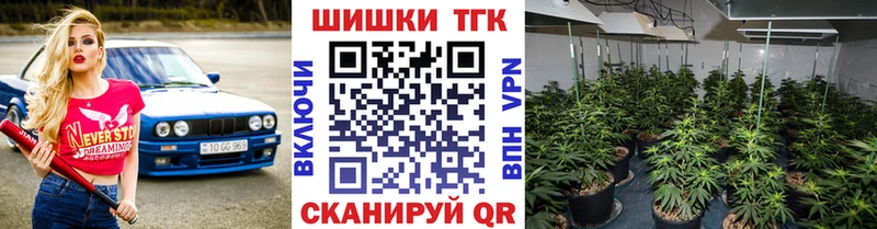 это состав  kraken зеркало  Ртищево  Конопля конопля 